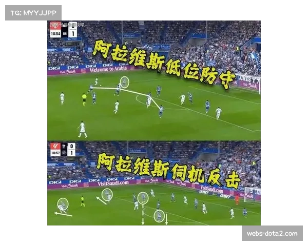 技术统计述评：皇马全场控球率仅48%，但反击效率致胜。